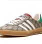 Кросівки чоловічі Gucci Gazelle Olive IE2262