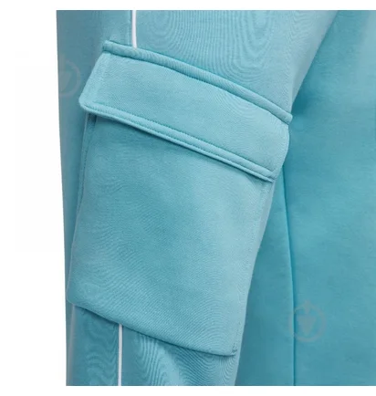 Штаны мужские Nike Sw Air Cargo Pant Bb Turquoise HM0180-464