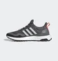 Кросівки чоловічі Adidas Ultraboost Cold.Rdy Dna Shoes Grey G54967