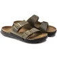 Сандали мужские Birkenstock Arizona Ct Sandals Grey 1018463