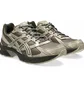 Кросівки унісекс Asics Gel-1130 Brown 1203B045-200