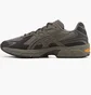 Кроссовки мужские Asics Gel 1130 Ns Olive 1203A413-022