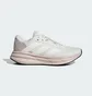 Кроссовки женские Adidas Galaxy 7 Beige ID8768