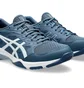 Кросівки чоловічі Asics Gel-Beyond Blue 1071A049-404