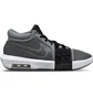 Кросівки унісекс Nike Lebron Witness 8 Grey FB2239-004