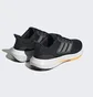 Кроссовки мужские Adidas Ultrabounce Shoes Black Hp5777