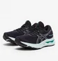 Кроссовки женские Asics Gel-Nimbus 24 Black 1012B201-005