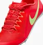 Бутсы мужские Nike Zoom Rival Multi Red FZ9664-600
