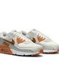 Кроссовки мужские Nike Air Max 90 Grey FN6958-100