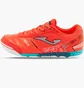 Футзалки унісекс Joma Mundial Red MUNDIAL-2507