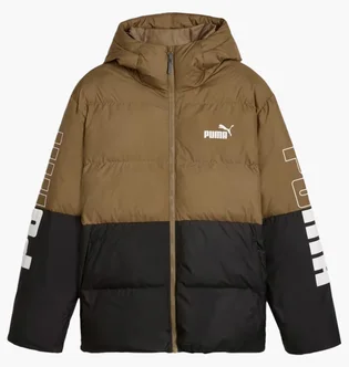 Куртка мужская Puma Power Hooded Jacket Brown/Black 675389-03