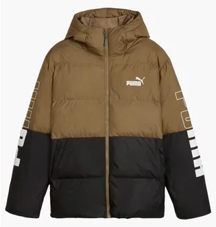 Куртка мужская Puma Power Hooded Jacket Brown/Black 675389-03