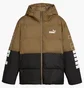 Куртка чоловіча Puma Power Hooded Jacket Brown/Black 675389-03