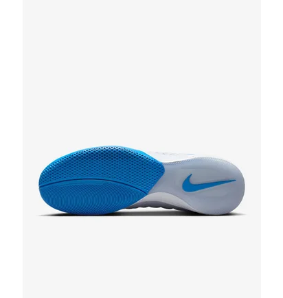 Футзалки чоловічі Nike Lunar Gato White 580456-013