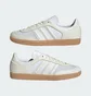 Кроссовки женские Adidas Samba Og Beige/White JI2064