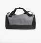 Сумка унисекс Nike Brasilia 9.5 Grey Dm3976-026
