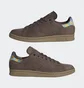 Кроссовки мужские Adidas Disney Kaa Stan Smith Shoes Brown Hp5599