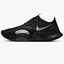 Кросівки чоловічі Nike Superrep Go Black CJ0773-001