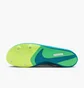 Бутсы мужские Nike Zoom Rival Distance White FZ9653-102