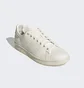 Кроссовки мужские Adidas Originals Stan Smith White Gx4430