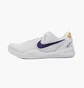 Кросівки унісекс Nike Kobe 8 Protro White HF9550-100