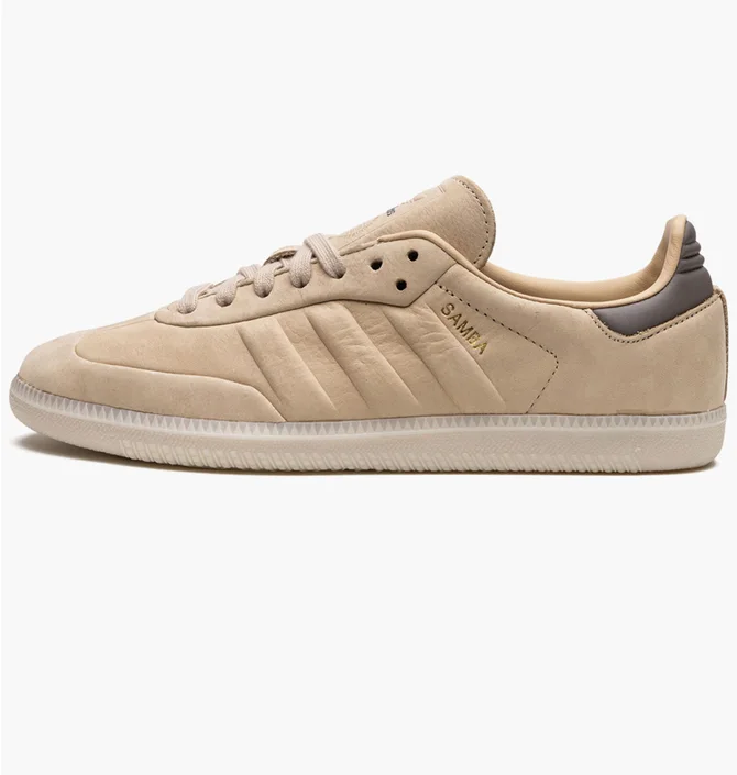 Кросівки чоловічі Adidas Samba Beige IG7600