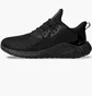 Кросівки чоловічі Adidas Alphaboost Black G54128