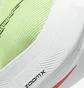 Кроссовки мужские Nike Zoomx Vaporfly Next% 2 Green CU4111-700