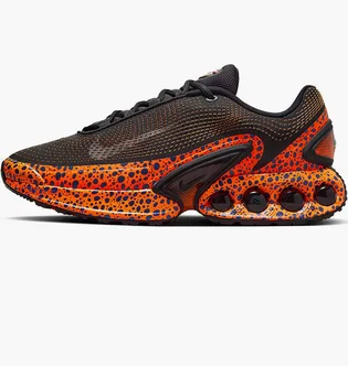 Кроссовки мужские Nike Air Max Dn Premium Electric Brown/Orange HM0811-900
