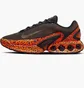 Кроссовки мужские Nike Air Max Dn Premium Electric Brown/Orange HM0811-900