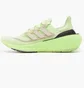 Кросівки унісекс Adidas Performance Ultraboost Light Green IE3333