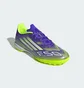 Сороконожки унисекс Adidas F50 League Tf Violet JH7724