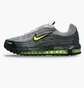 Кросівки чоловічі Nike Air Max Tl 2.5 Grey/White FZ4110-010