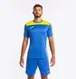 Спортивный костюм мужской Joma Phoenix Ii Blue 103124.709