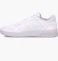 Кроссовки мужские Adidas Courtbeat White ID9659
