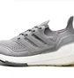 Кросівки жіночі Adidas Ultraboost 21 Grey FY0404