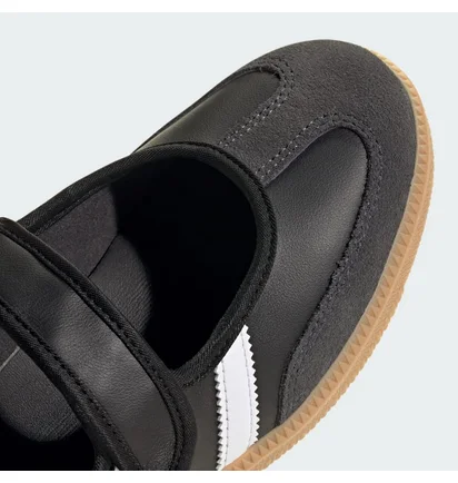 Балетки жіночі Adidas Samba Og Black JQ6445