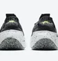 Кроссовки мужские Nike Space Hippie 04 Grey CZ6398-010