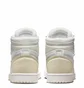 Кроссовки женские Air Jordan 1 High Mm White/Yellow FB9891-100