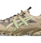 Кросівки чоловічі Asics Gel Sonoma 15-50 Beige 1201B006-200