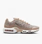 Кросівки жіночі Nike Air Max Plus Brown FB2557-200