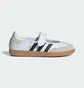 Балетки женские Adidas Samba Og White JR1402