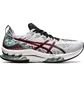 Кросівки чоловічі Asics Gel-Kinsei Blast White 1011B203-109