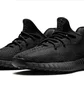 Кросівки чоловічі Adidas Yeezy Boost 350 V2 Black HQ4540