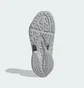 Кроссовки унисекс Adidas Climacool Grey IF3935