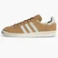 Кроссовки мужские Adidas Campus 80S Brown GY4585