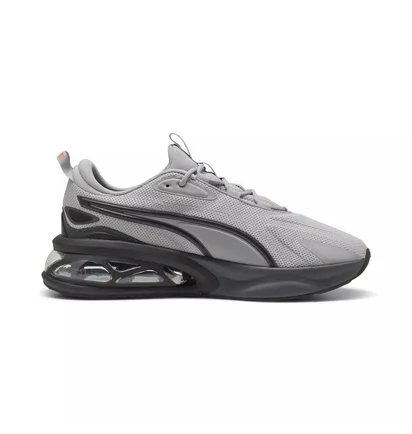 Кросівки чоловічі Puma Cell Solar Grey 311175-04