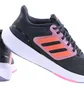 Кросівки дитячі Adidas Ultrabounce Black H03687