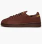 Кросівки чоловічі Adidas Superstar Primeknit X Pharrell Williams Brown S42926