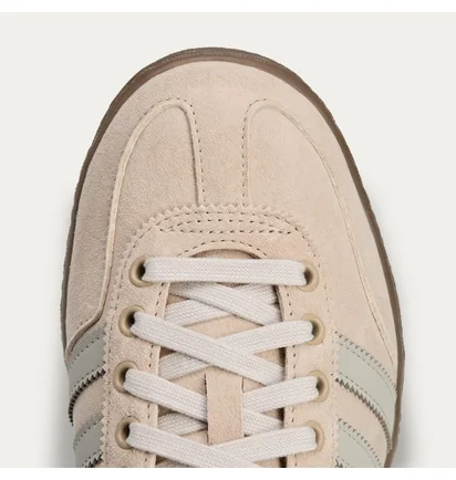 Кросівки чоловічі Adidas Failsworth Spzl Beige JS3065